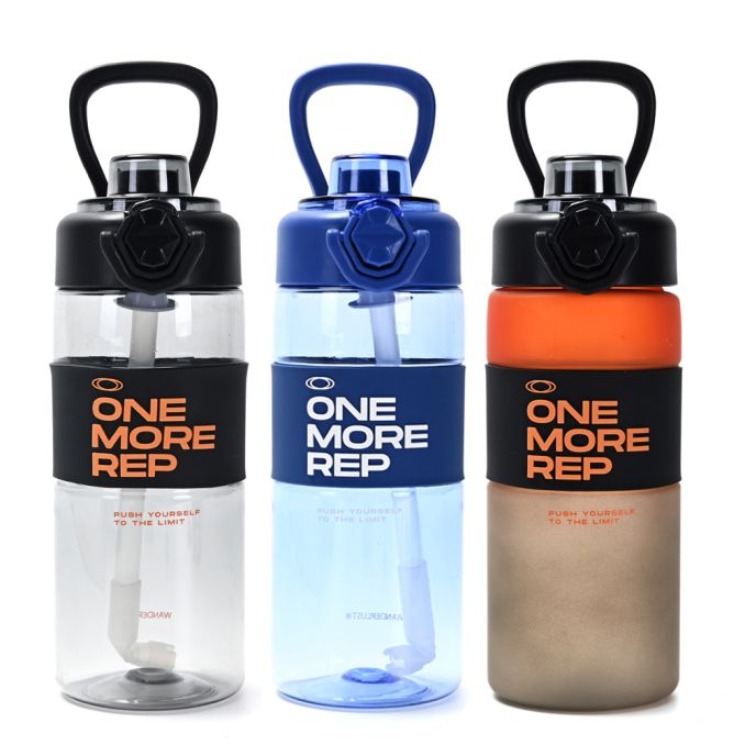 Botella deportiva pico y antideslizante para mejor agarre 700 ml - x1u