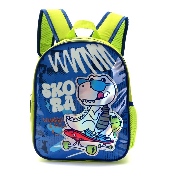 Mochila Petit frente pvc dino 22x30x10cm 12 Pulg. x1u.