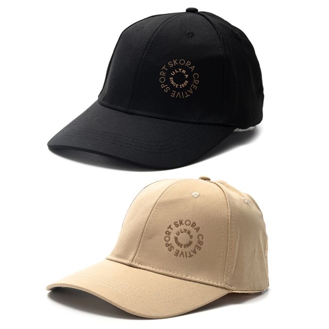 Gorro cap mujer lisa con cierre magnetico x1u