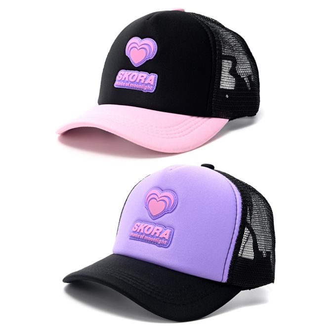 Gorro cap infantil corazon SKR x1u