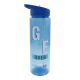 Botella estampada nene con pico 550ml x1u