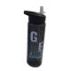 Botella estampada nene con pico 550ml x1u
