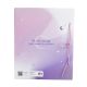 Carpeta escolar N3 Degrade - x1u