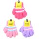 Guante infantil plush 15cm x1u.