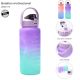Botellon motivacional degrade multicolor 2000 ml; x1u