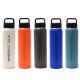 Botella termica Wanderlust 700 ml; x1u