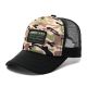 Gorro cap infantil parche x1u.