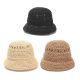 Sombrero capelina tejida simil crochet - x1u