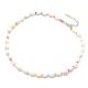 Collar caracolas x1u.