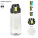 Botella deportiva 550ml; x1u