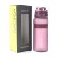 Botella deportiva con pico retractil y agarre antideslizante 700ml; x1u