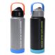 Botella termica con pico silicona 720 ml; x1u