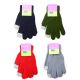 Guante escolar con 2 dedos touch 17cm x1u