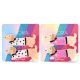Pico infantil animalito x2u