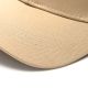 Gorro cap mujer lisa con cierre magnetico x1u