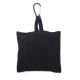Antifaz para dormir preformado plegable con bolsa de guardado Wanderlust 23x8,5cm, plegado 10,x 8,5