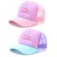 Gorro cap infantil kwai SKR x1u