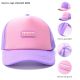 Gorro cap infantil SKR x1u