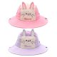 Gorro piluso infantil con cuerda y regulador x1u