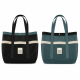 Bolso playero SKR mesh con bolsillos 48x35x15 x1u