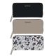 Fichero Cordoba SKR 19x10cm x1u